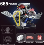 Конструктор спортивный Двигатель V8 Atmo (665 деталей)