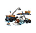 Конструктор Передвижная арктическая база (786 деталей)