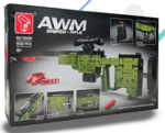Конструктор Снайперская винтовка AWM (1532 детали)
