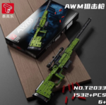 Конструктор Снайперская винтовка AWM (1532 детали)