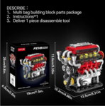 Конструктор Двигатель V8 Twinturbo (538 деталей)