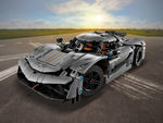Конструктор гиперкар Koenigsegg Jesko Absolut (801 деталь)