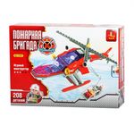 Конструктор "Пожарная бригада: Вертолёт со спасательной корзиной ", 208 деталей